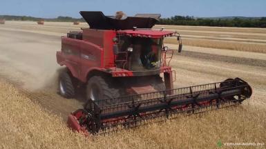 Зерноуборочные комбайны - YAFENG NEW AGE 9166 