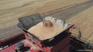 Зерноуборочные комбайны - YAFENG NEW AGE 9166 