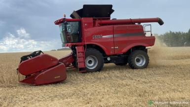 Зерноуборочные комбайны - YAFENG NEW AGE 9166 