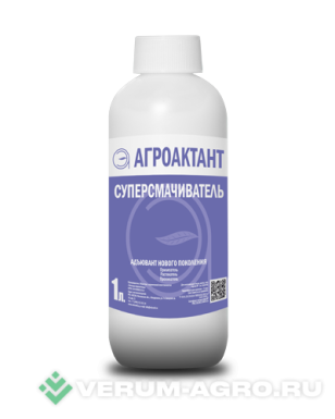 Спецпродукты - Суперсмачиватель