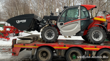 Телескопические погрузчики - MANITOU MLT-X 625-75 Н  