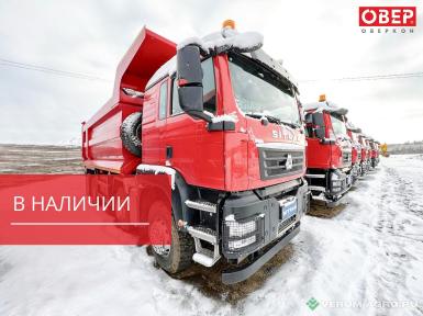 Грузовой автотранспорт - SITRAK C7H 8×4, 2022