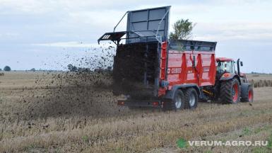 Разбрасыватели удобрений - METAL-FACH N-272/6