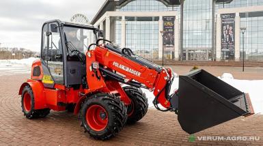 Мини-погрузчики - POLAR BADGER WL-50AT