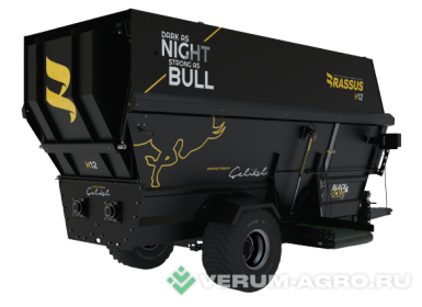 Кормораздатчики-смесители - CELIKEL TARIM CELIKEL BRASSUS H12 весовая система