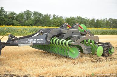 Бороны - SKR CARBON D4000 CARBON