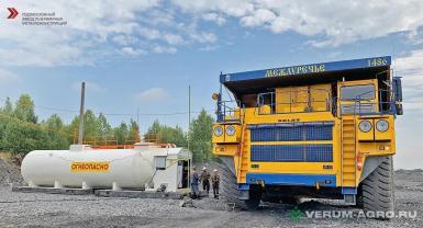 Прочее - AGRO-INGINIRING КАЗС 40 м3