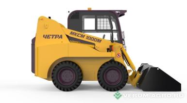 Мини-погрузчики - ЧЕТРА МКСМ-1000М 