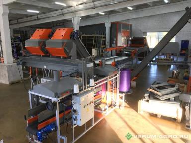 Прочее - КЛИНМАШ Машина упаковки в сетку автоматическая МУС-25