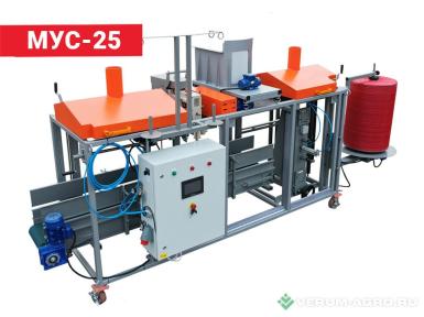 Прочее - КЛИНМАШ Машина упаковки в сетку автоматическая МУС-25