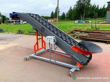 Прочее - КЛИНМАШ Наклонный конвейер НК-40