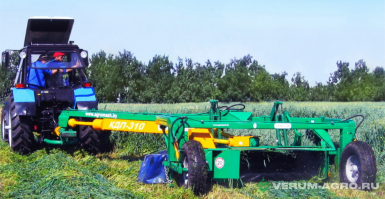 Косилки - БОБРУЙСКАГРОМАШ КДП-310 Косилка дисковая полуприцепная (с плющильными вальцами)