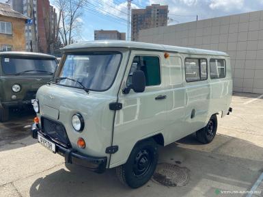 Грузовой автотранспорт - УАЗ 374195 322-05