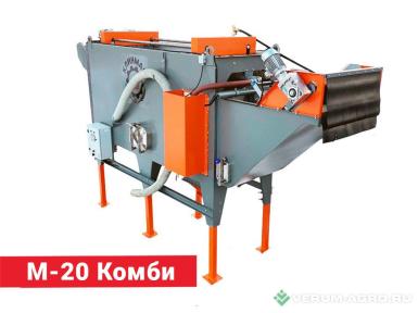 Прочее - КЛИНМАШ Машина для мойки овощей М-20 Комби
                