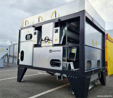 Зерноочистительное оборудование - ЭКОЗЕРНО Машина воздушно-решётная ВРМ-К 52.7 ВРМ-К 52.7