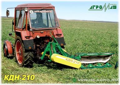 Косилки - БОБРУЙСКАГРОМАШ Косилка дисковая навесная КДН-210