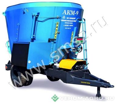 Кормораздатчики-смесители - СМСЗ АКМ-9 10 м3