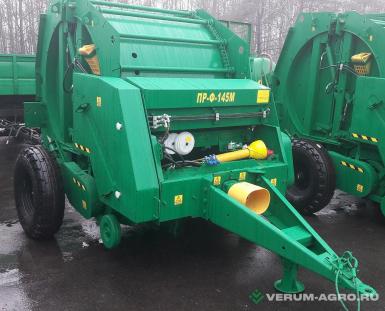 Пресс-подборщики - БОБРУЙСКАГРОМАШ Пресс-подборщик рулонный  ПР-Ф-145М