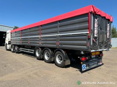 Полуприцепы - ТОНАР 99881 самосвальный полуприцеп-зерновоз