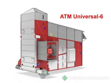 Сушилки - АТМ UNIVERSAL-6