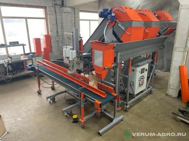 Прочее - КЛИНМАШ Машина зашивки в мешки МЗМ ‐ 50