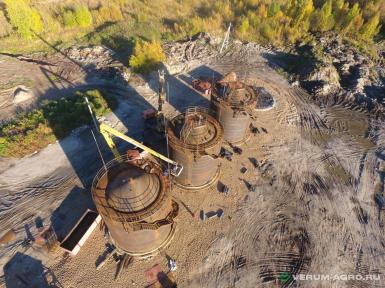 Прочее - ГОСТМЕТАЛЛ РВС