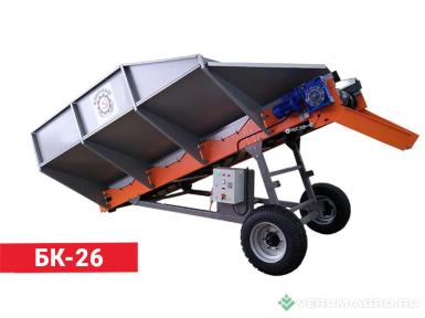 Прочее - КЛИНМАШ Приемный бункер БК-26 