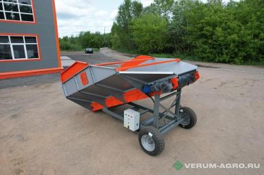 Прочее - КЛИНМАШ Приемный бункер БК-26 