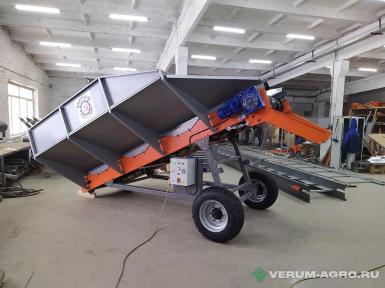 Прочее - КЛИНМАШ Приемный бункер БК-26 