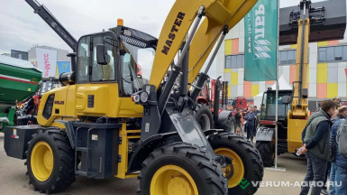 Фронтальные погрузчики - MASTER Колесный фронтальный погрузчик Master WHL25 с зерновым ковшом 2.0м3 стрела 5,2м г/п 2,5т