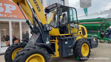 Фронтальные погрузчики - MASTER Колесный фронтальный погрузчик Master WHL25 с зерновым ковшом 2.0м3 стрела 5,2м г/п 2,5т