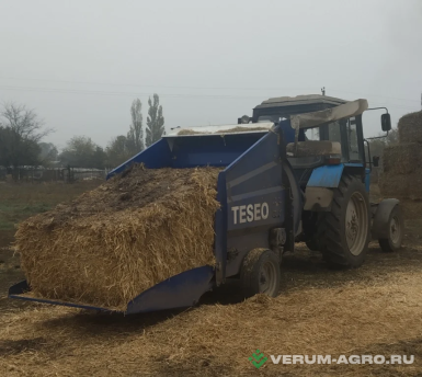 Прочее - RBS Измельчитель TESEO, мелкая фракция до 1,5 см