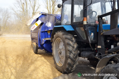 Прочее - RBS Измельчитель TESEO, мелкая фракция до 1,5 см