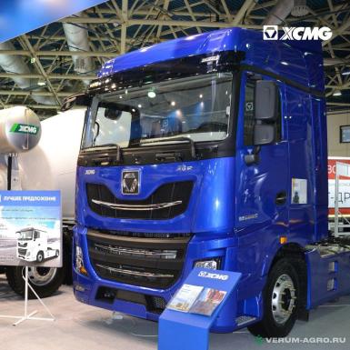 Грузовой автотранспорт - XCMG XGA4185D5WA Седельный тягач
