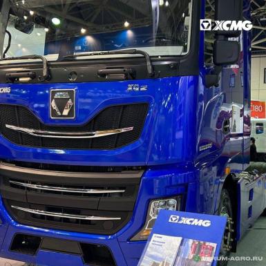 Грузовой автотранспорт - XCMG XGA4185D5WA Седельный тягач