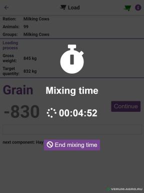Прочее - BVL Программа по учету кормления Dairy Feeder