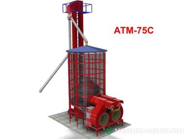 Зерносушильное оборудование - АТМ Мобильная зерносушилка АТМ-75-С