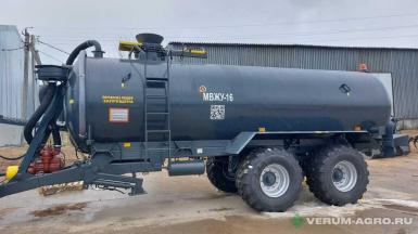 Разбрасыватели удобрений - Г и С  Машина для внесения жидких органических удобрений (Бочка) МВЖУ-16