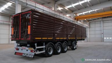 Полуприцепы - MARAL SANAT 52м3  Самосвальный зерновоз