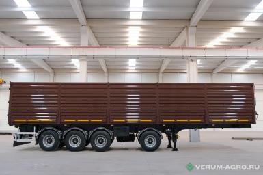 Полуприцепы - MARAL SANAT 52м3  Самосвальный зерновоз