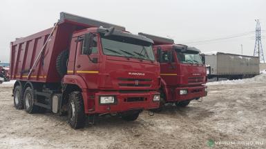 Грузовой автотранспорт - КАМАЗ 6520-7080-49  К4140