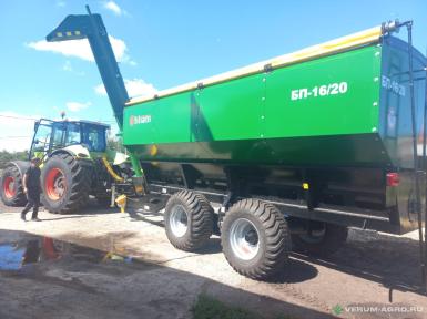 Прочее - LILIANI БП 16/20-5 