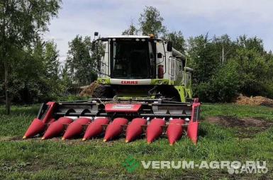 Жатки и оборудование для комбайнов - CLAAS Geringhoff RD 800B 