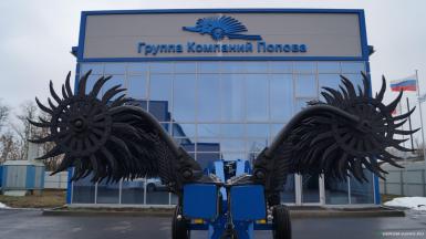 Бороны - АГРОЛЮКС Борона ротационная 12.0 ГК ПОПОВА полуприцепная