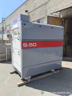 Зерноочистительное оборудование - РУСМАШАГРО S-50