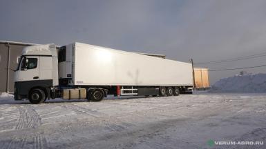 Полуприцепы - HASTRAILER HasReefer рефрижератор