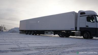 Полуприцепы - HASTRAILER HasReefer рефрижератор