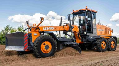 Грейдеры - UMG АГ-140 