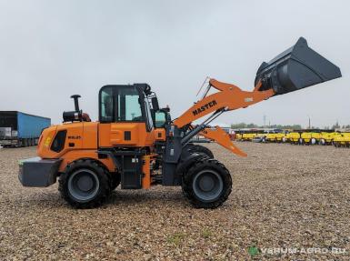 Фронтальные погрузчики - MASTER Колесный фронтальный погрузчик Master WHL25 с зерновым ковшом 2.0м3 стрела 5,2м г/п 2,5т