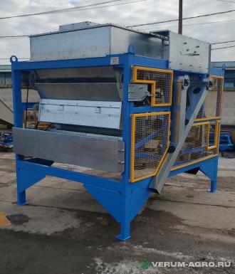 Зерноочистительное оборудование - ВАТСЕРВИС Воздушно-решётная машина ВРМ – 70